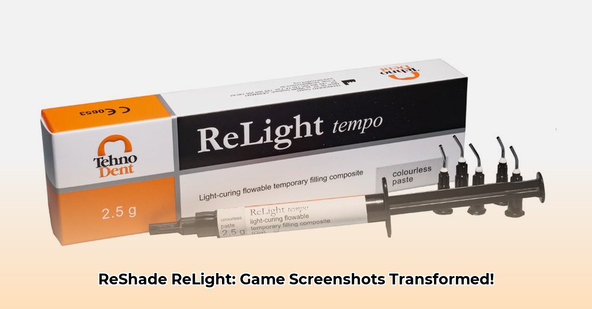 reshade-relight-download